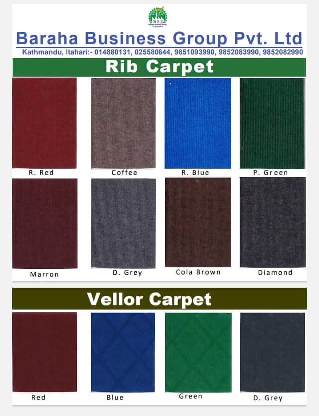 Heritage Carpet